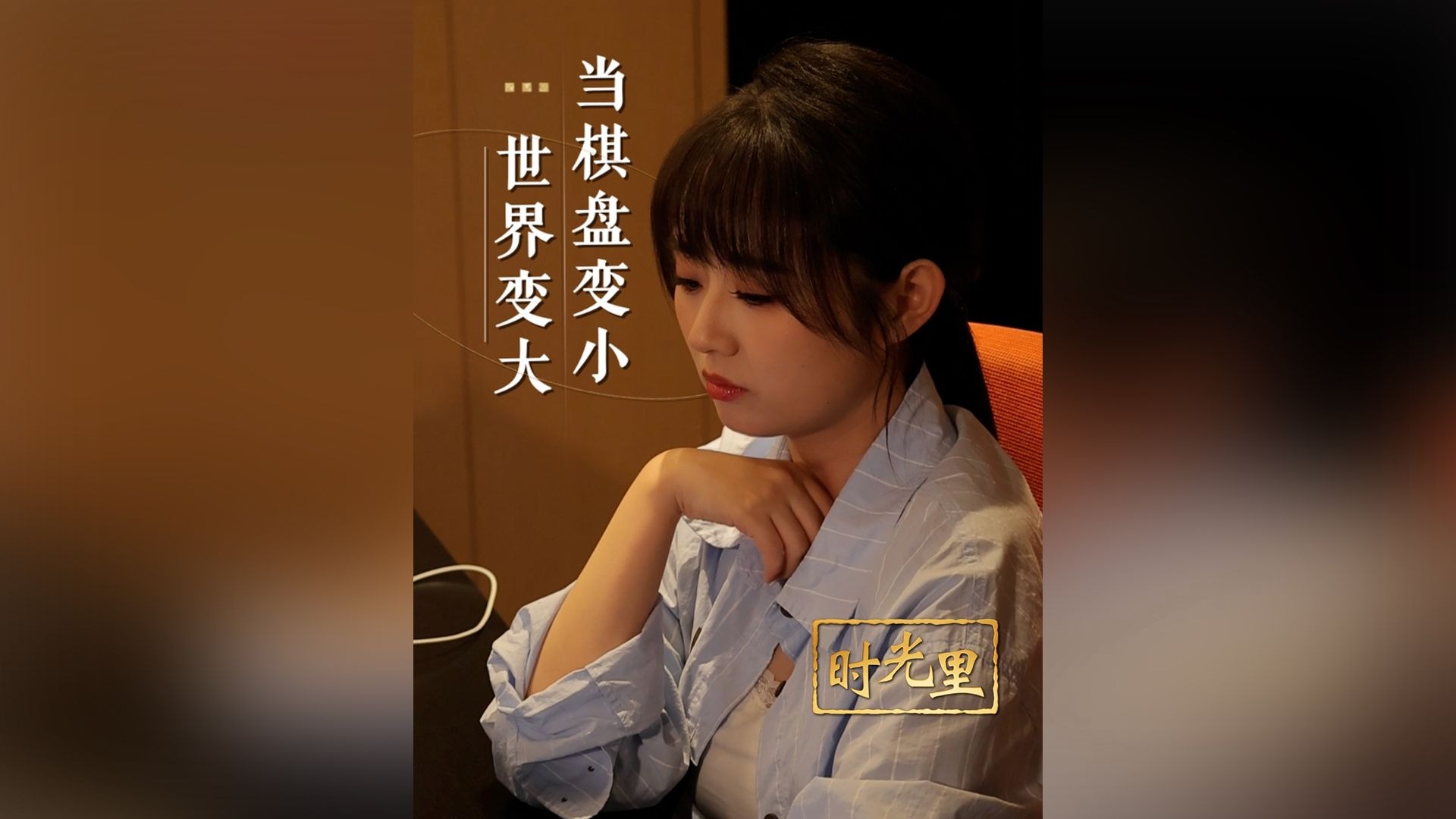 战鹰回应被说“抽象”:只是在做我自己 战鹰回应被说“抽象”:只是在做我自己