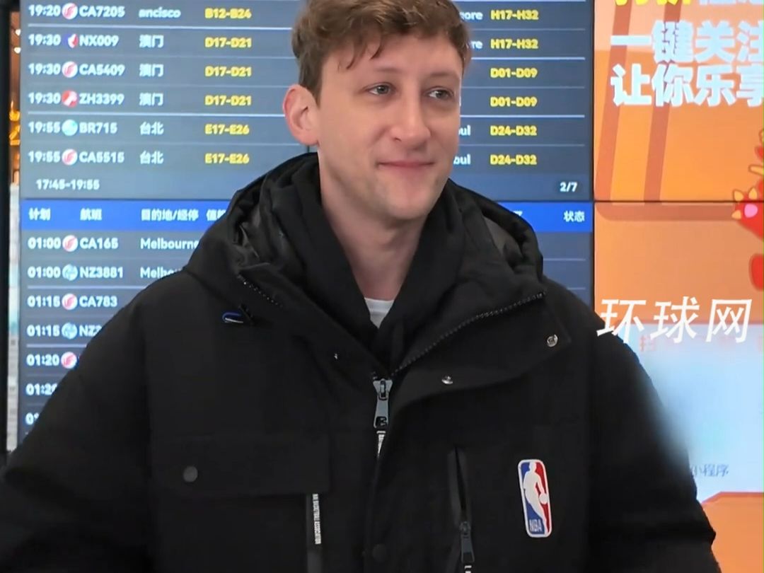 埃文凯尔泪洒机场告别中国：这是一生难忘的旅程，在中国的这段时