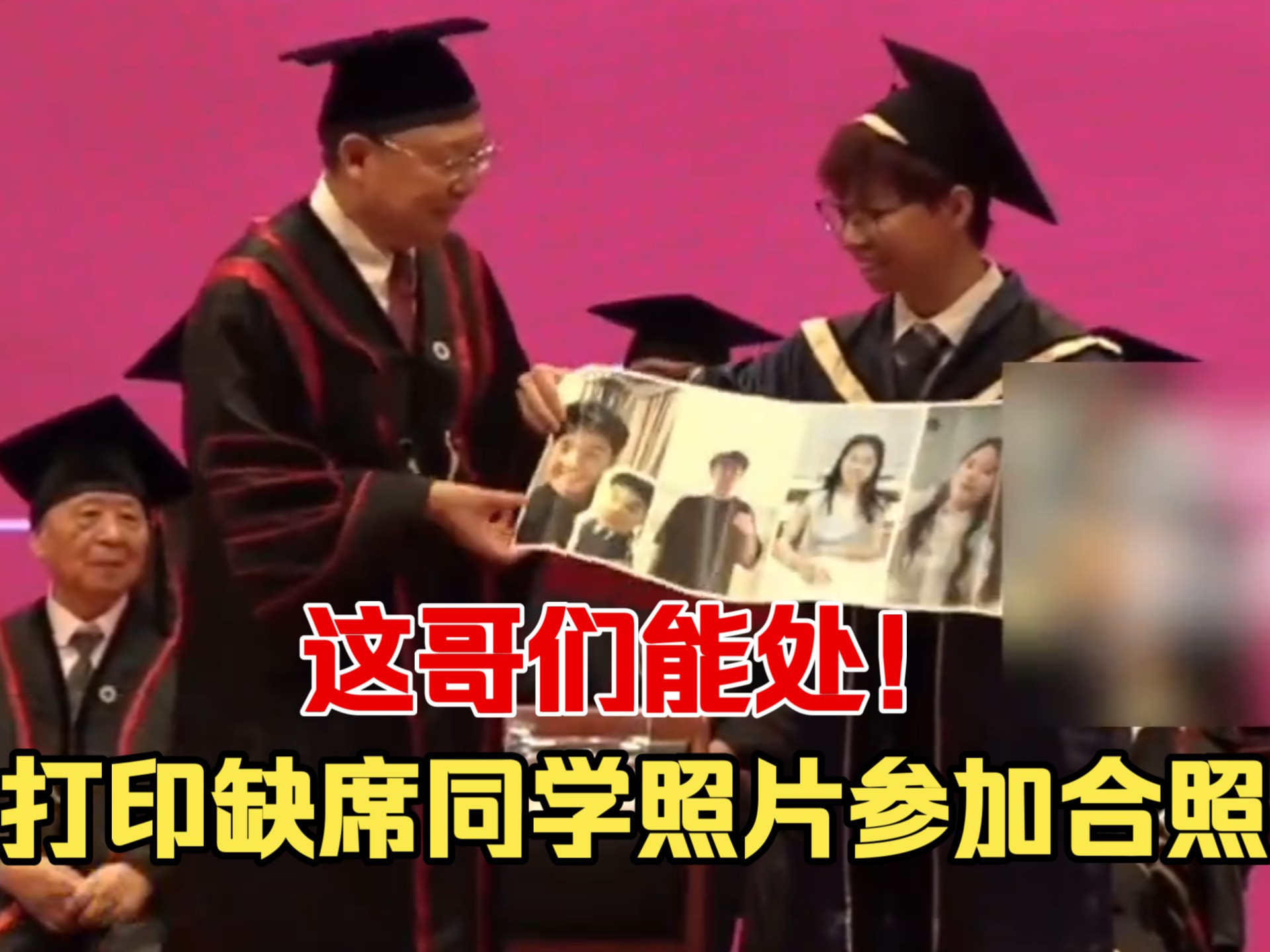 不是我说，这哥们真能处！
