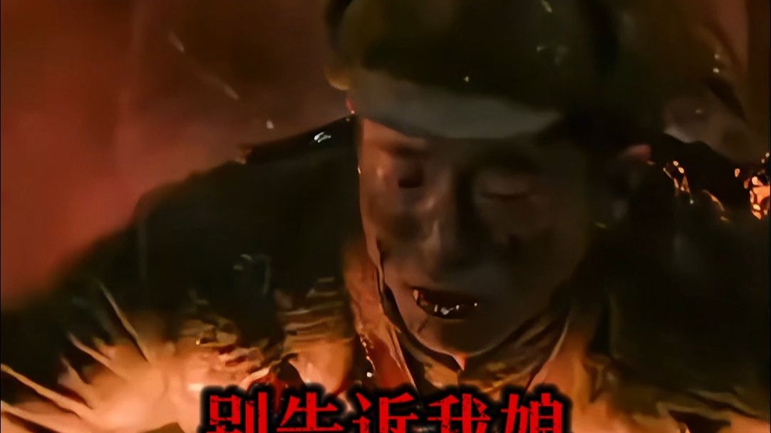 胸腔堵枪眼,热血铸丰碑。黄继光,永远的英雄! 胸腔堵枪眼,热血铸丰碑。黄继光,永远的英雄!
