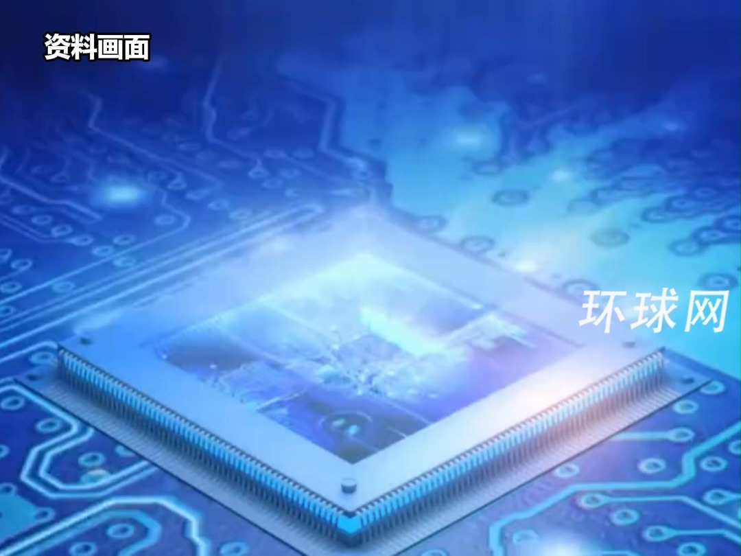 我国光子毫米波雷达技术取得突破性进展，有望在多领域引发重大