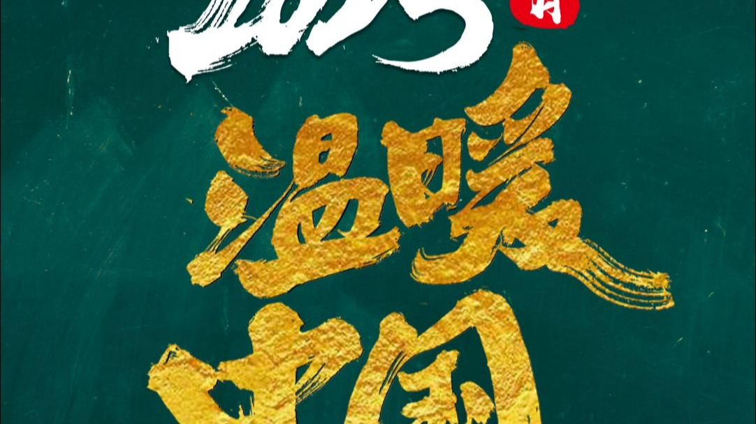 请相信，你比想象中更靠近光！这个6月，和温暖讲述人@檀健次 一起，