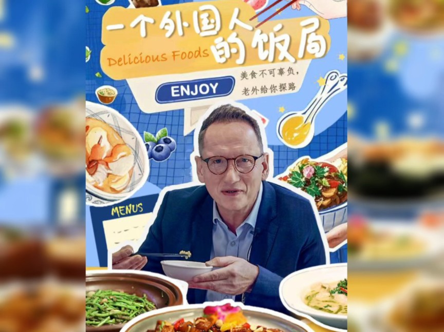 西洋菜只能煲汤和清炒？这个餐厅把西洋菜做到了极致。原来这个