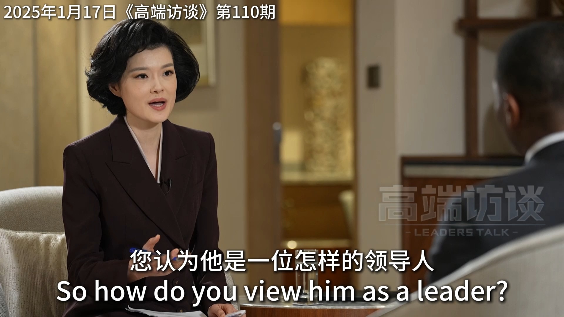 【你们千呼万唤的中英双语完整访谈来了】高端访谈丨专访格林