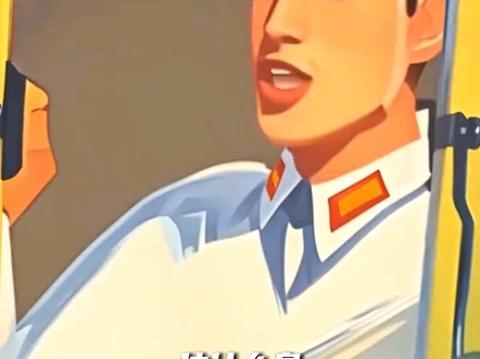 白衣警察出自哪里？回答我！#回答我