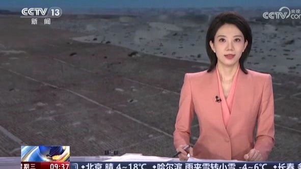 【CCTV-13 新闻】新疆 环塔克拉玛干沙漠锁边科考收官