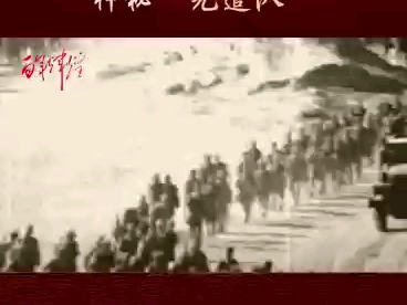 解放新疆征服荒漠的神秘“先遣队” 兵团