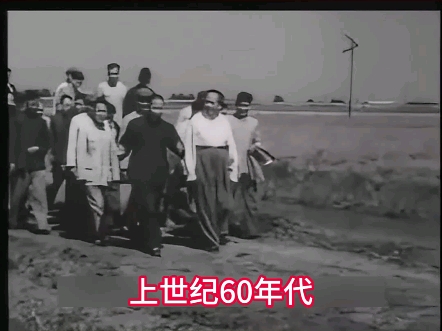 毛主席教我们工作发愁时怎么办