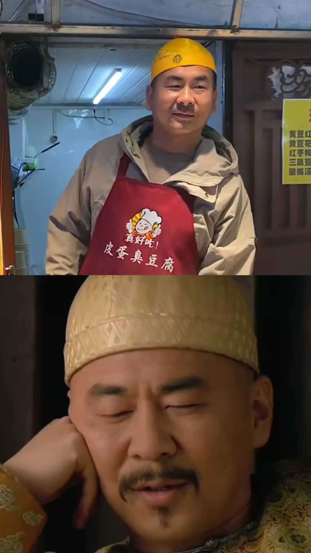小吃店老板撞脸《甄嬛传》四郎，本人：戴上帽子，生意确实变好了