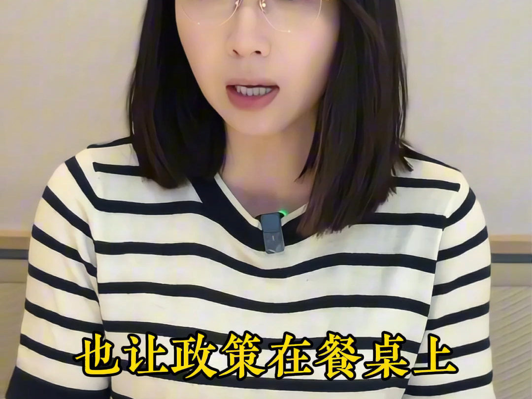 荣昌区委书记带头下馆子为何获怒赞？一顿饭里的烟火气与智慧担