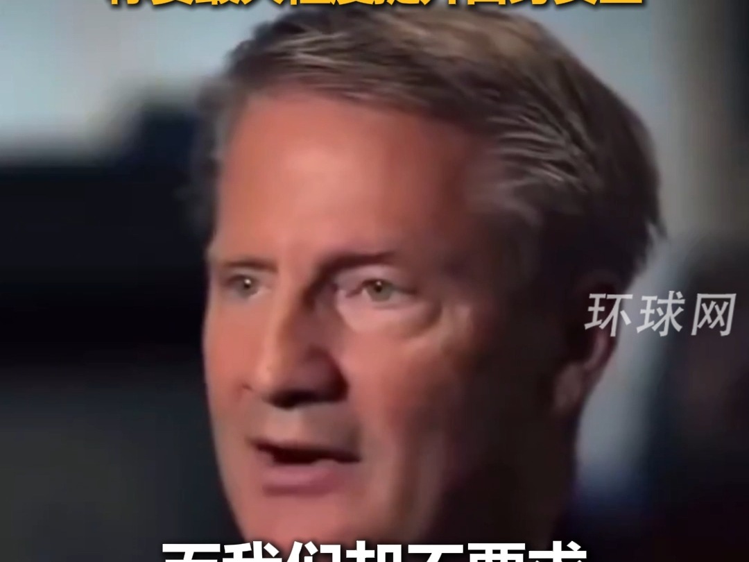 “五角大楼从未通过任何一次审计，公布真相的人会朝自己后脑勺