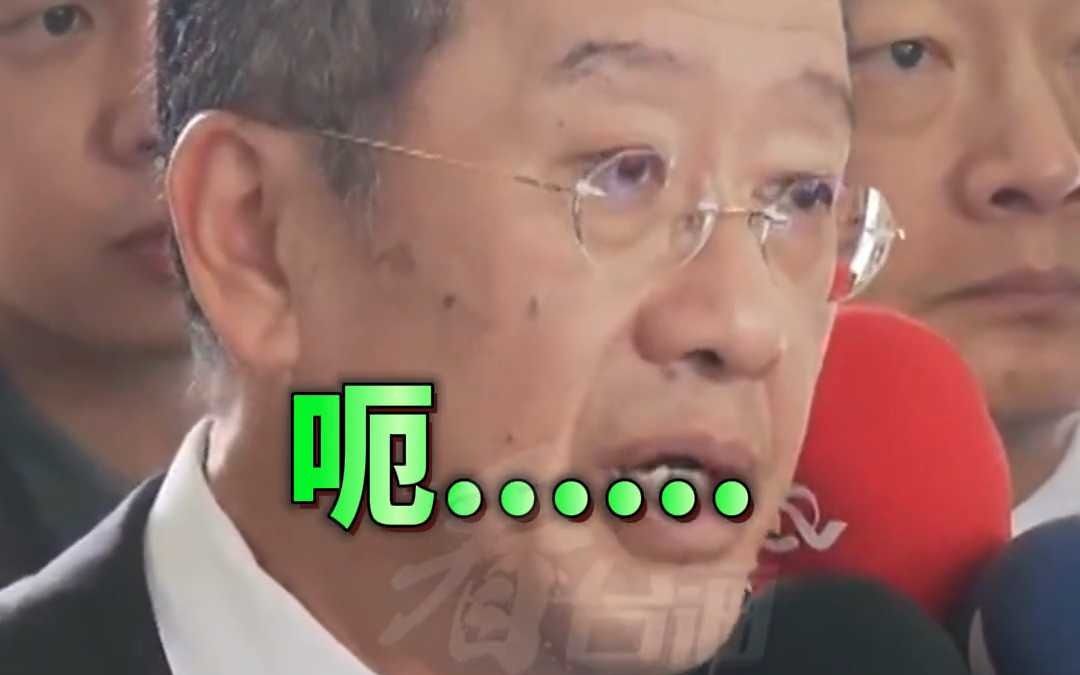 大陆表态“不得不采取断然措施”后台军头子慌了 面对镜头支