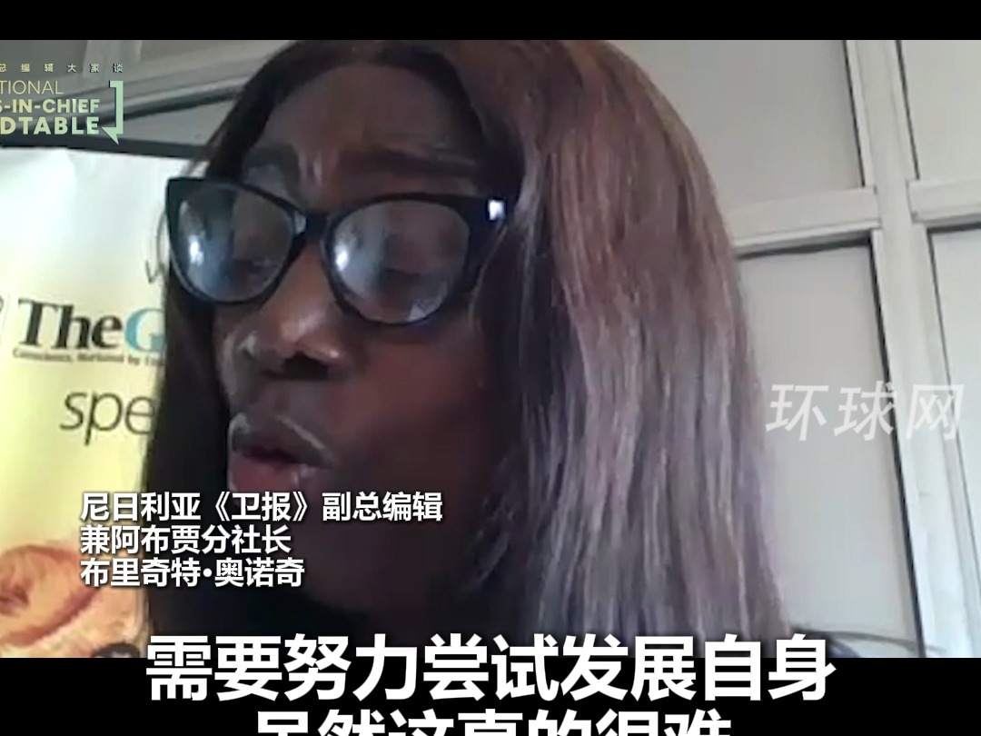 谈到发展中国家出路，非洲媒体高管感慨：幸亏中国从落后中崛起，不