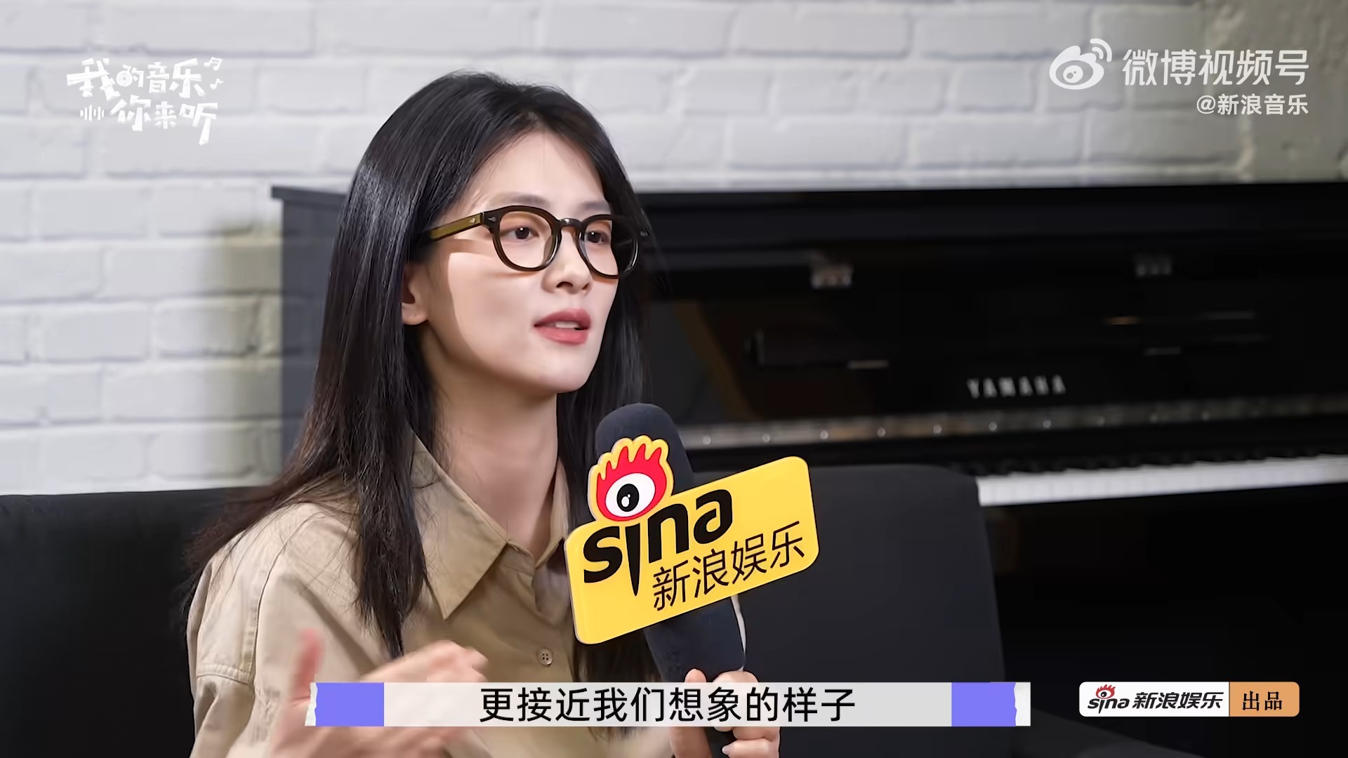 【陈昊宇打破INFP刻板印象】陈昊宇说要允许自己失控一下