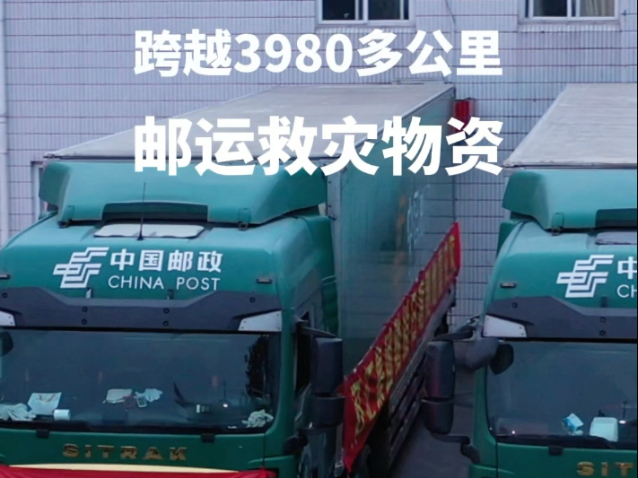 侠之大者，信者无疆！