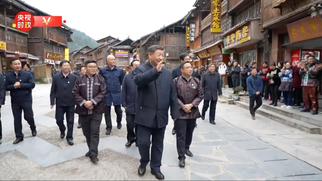 习近平在贵州黔东南州考察调研