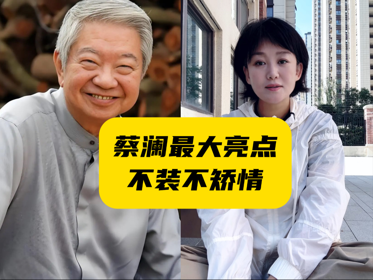 好好吃饭，好好活着