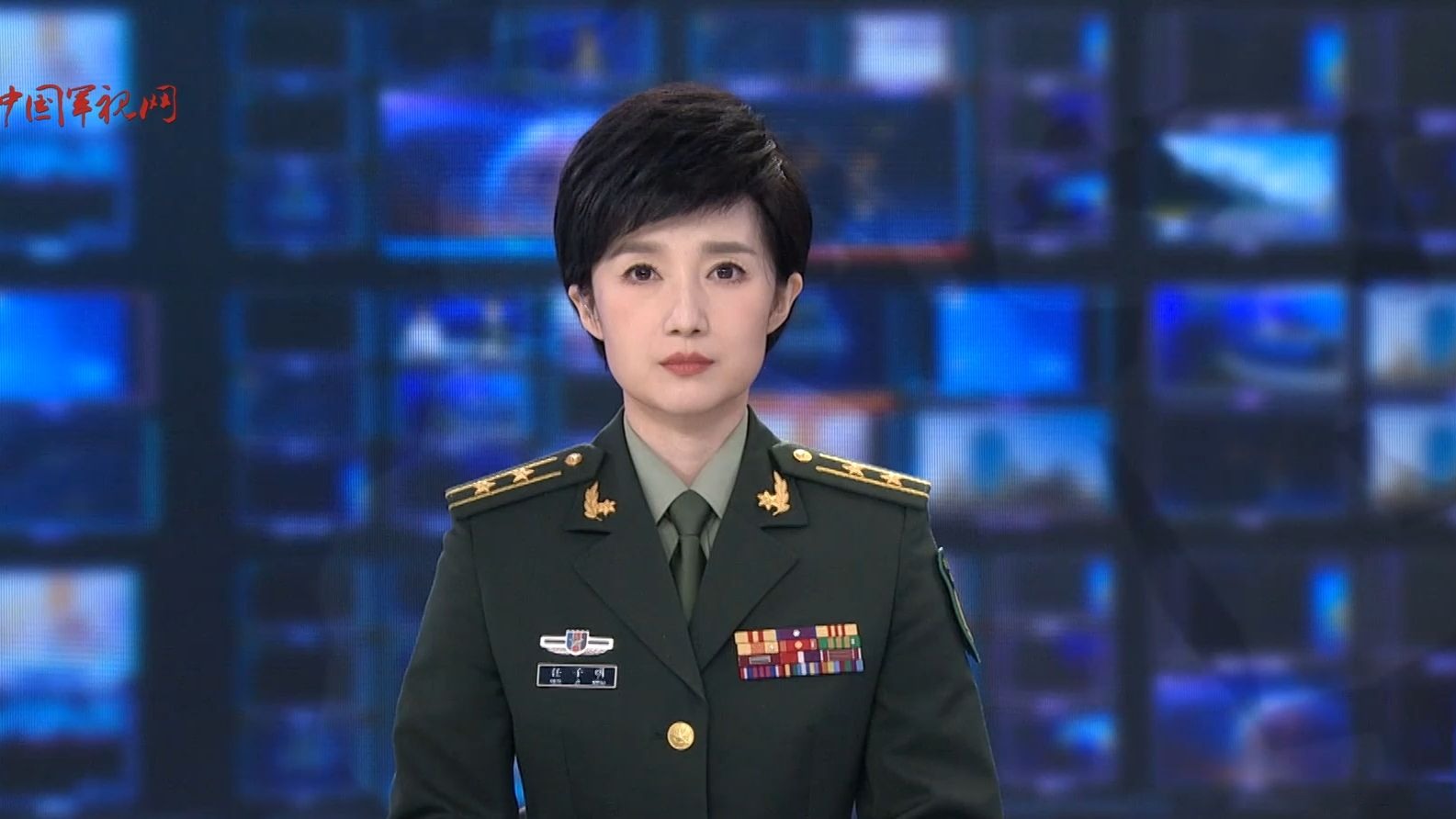 烽火映初心 抗战老兵对党的深情告白