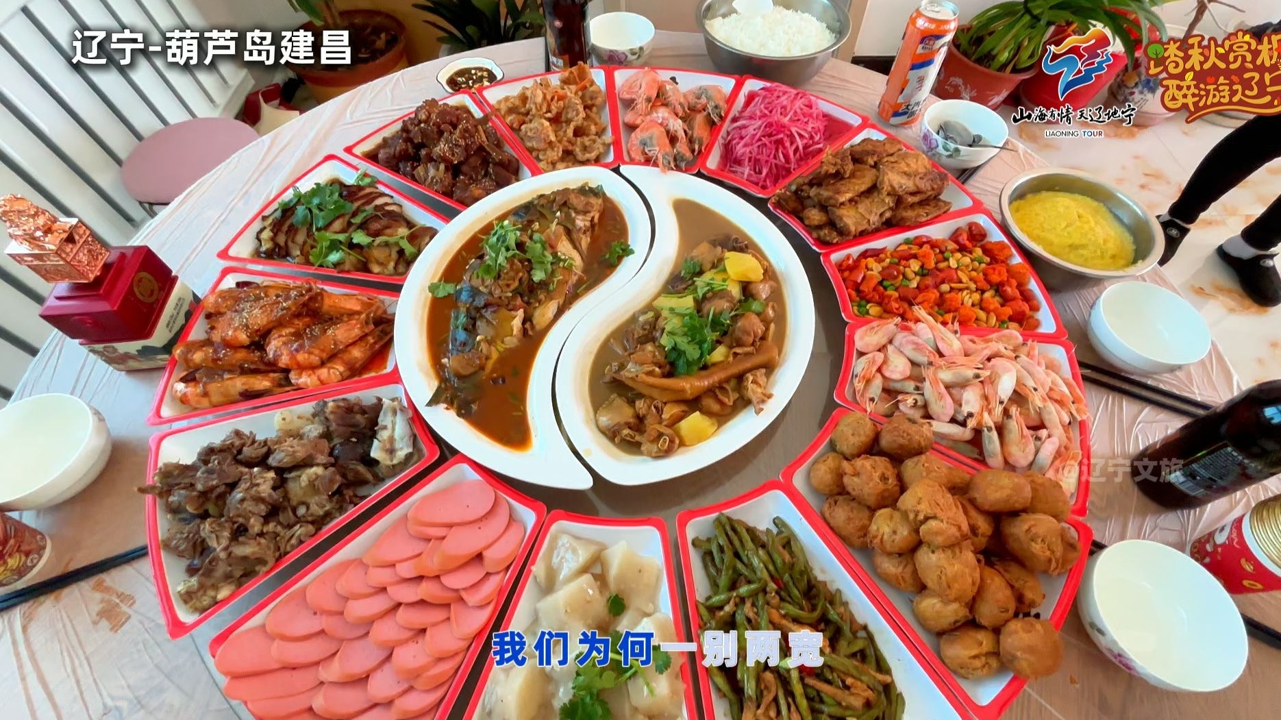我永远是北方的孩子,我想你一定会懂这种感觉。 我永远是北方的孩子,我想你一定会懂这种感觉。