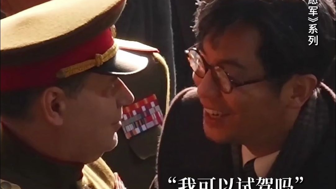 底气源于重器 ,轻舟已过万重山! 底气源于重器 ,轻舟已过万重山!
