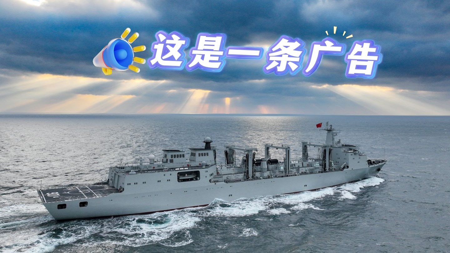 万万没想到……