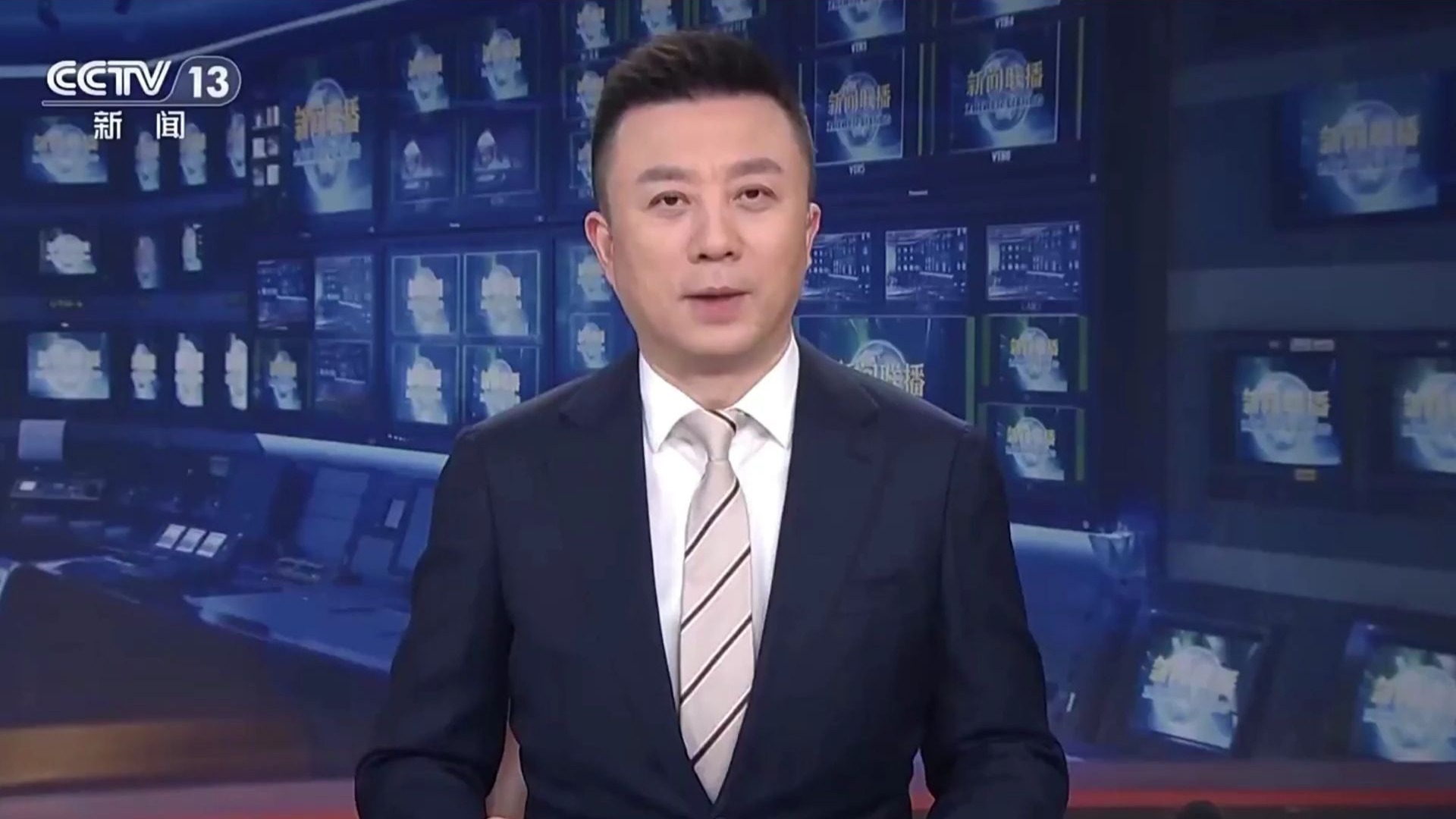 中共中央总书记习近平电贺郑丽文当选中国国民党主席 郑丽文 中共中央总书记习近平电贺郑丽文当选中国国民党主席 郑丽文