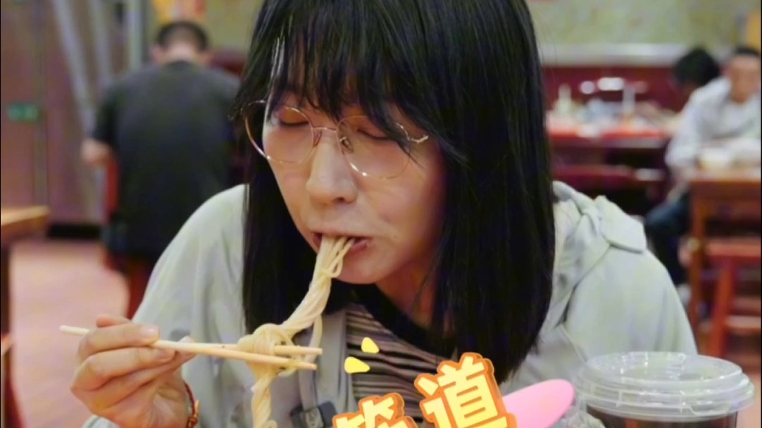 兰州没有拉面，只有牛肉面 #新闻姐再闯甘肃 #美丽中国甘肃行 #