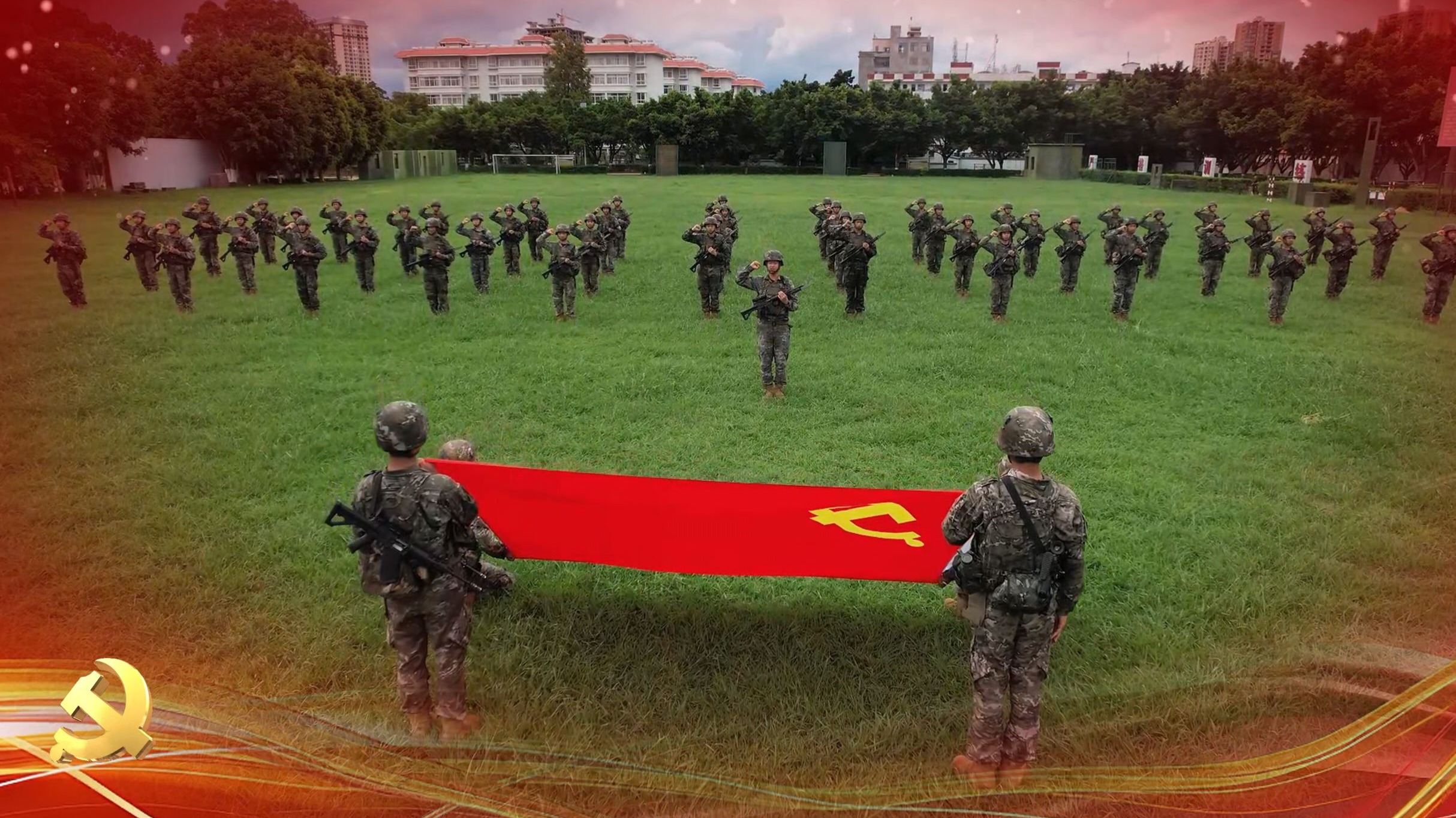 “七一”策划 | 党啊！我想对您说