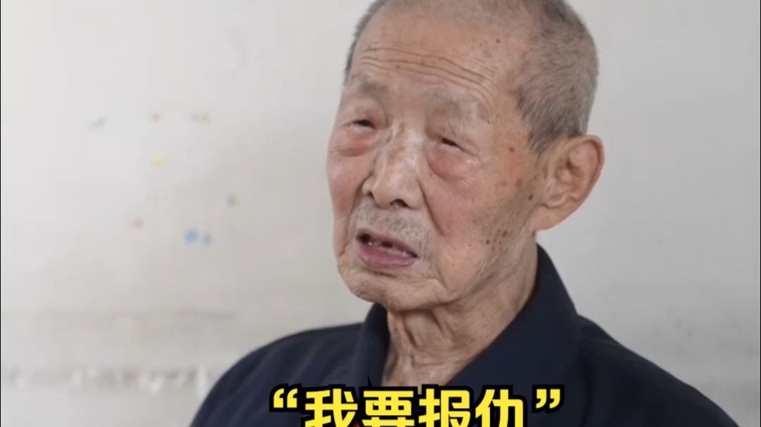“我的父亲没穿过军装，但他是个真正的军人”，14岁少年还没枪高