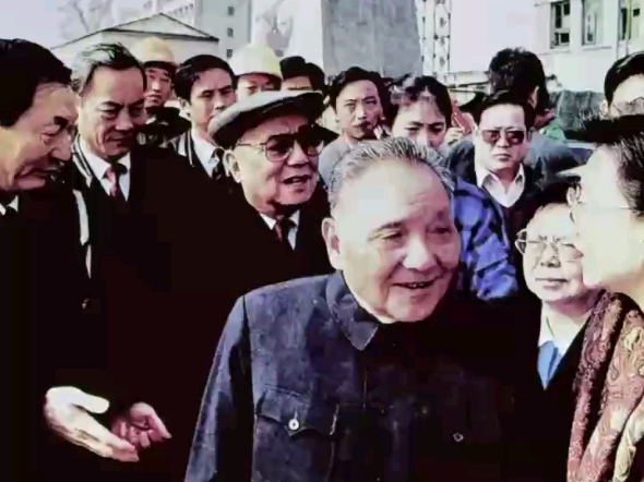 邓小平与浦东开发开放