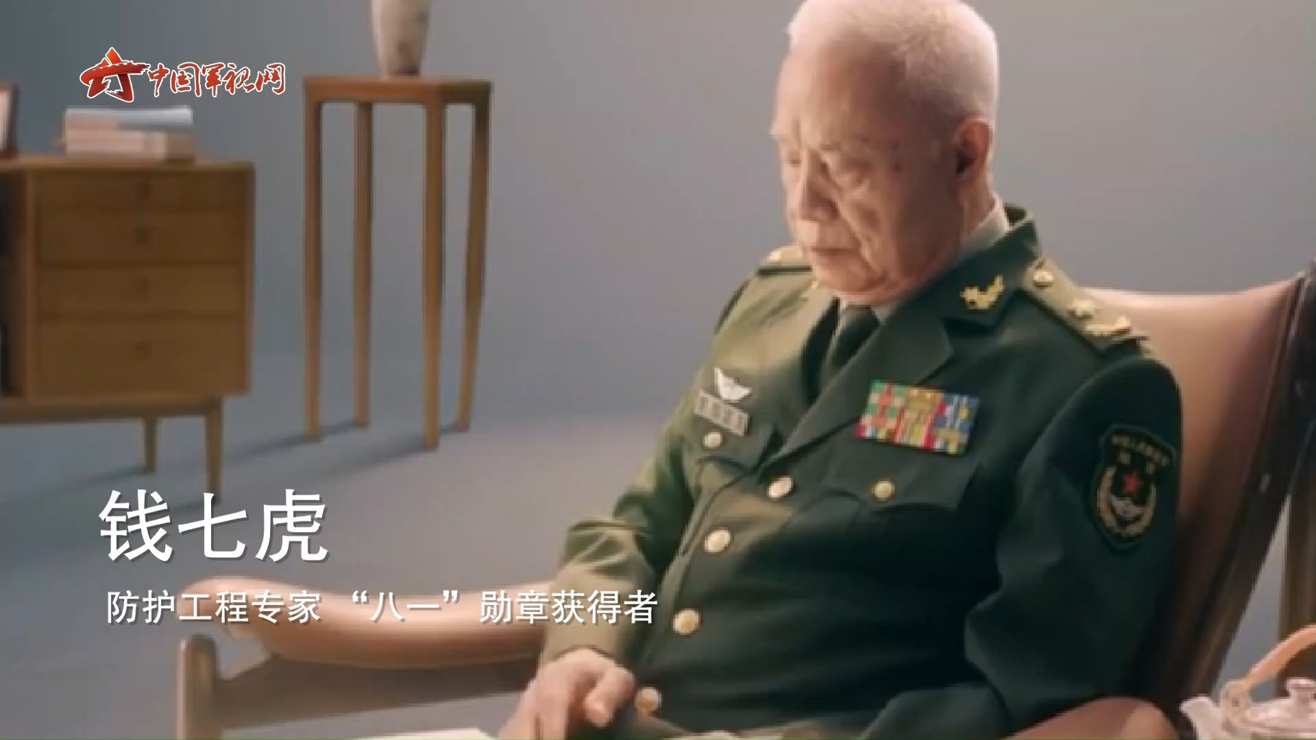 军校我来了！ 以青春之名，书写强军答卷！