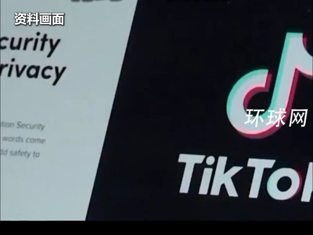 美最高法支持政府对TikTok强迫出售令，TikTok在美国有约1.7亿