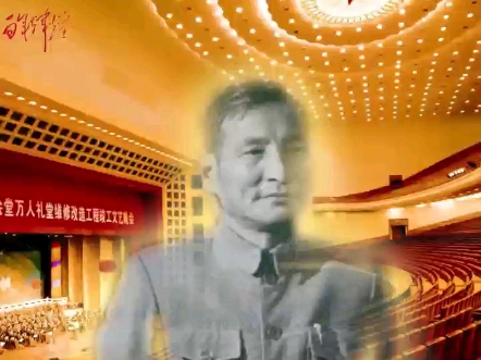 陈云：只有采用这种办法 才能保证我国人民生活日益增长的需要