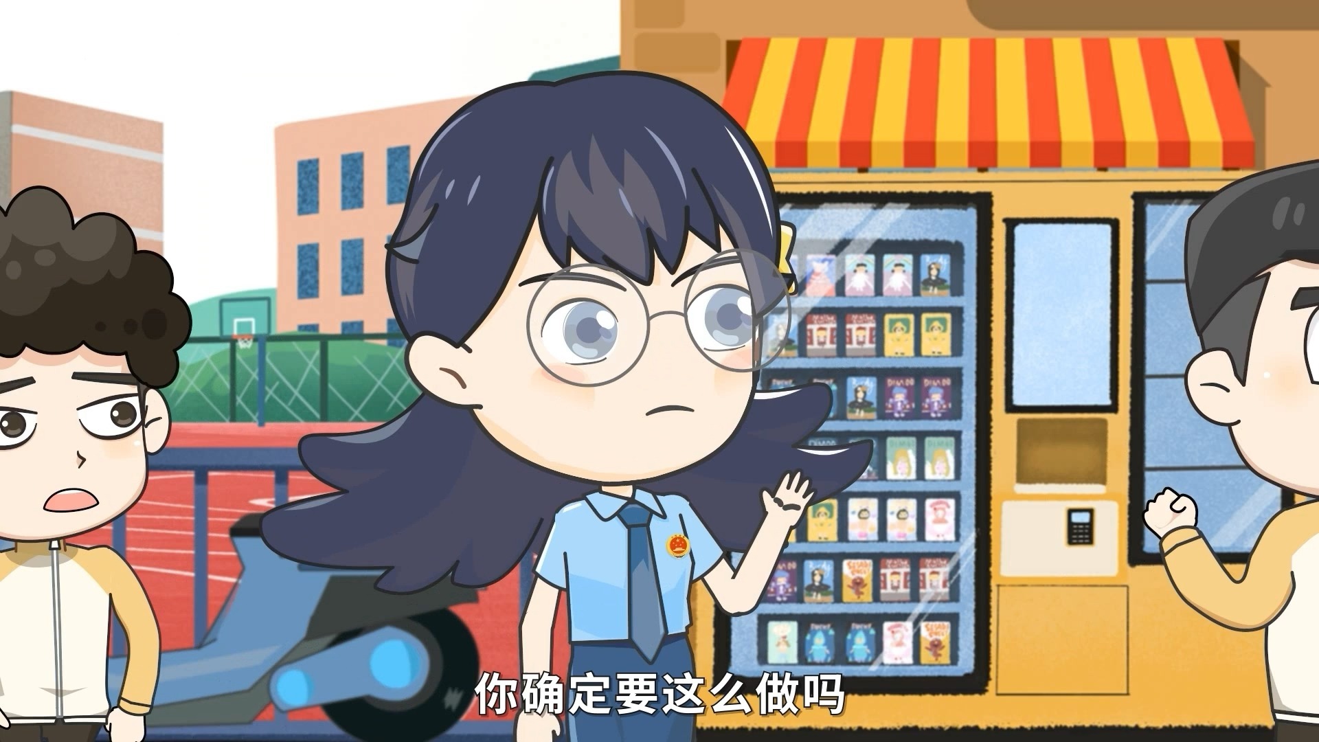 关于学生欺凌，你应该了解的那些事儿。