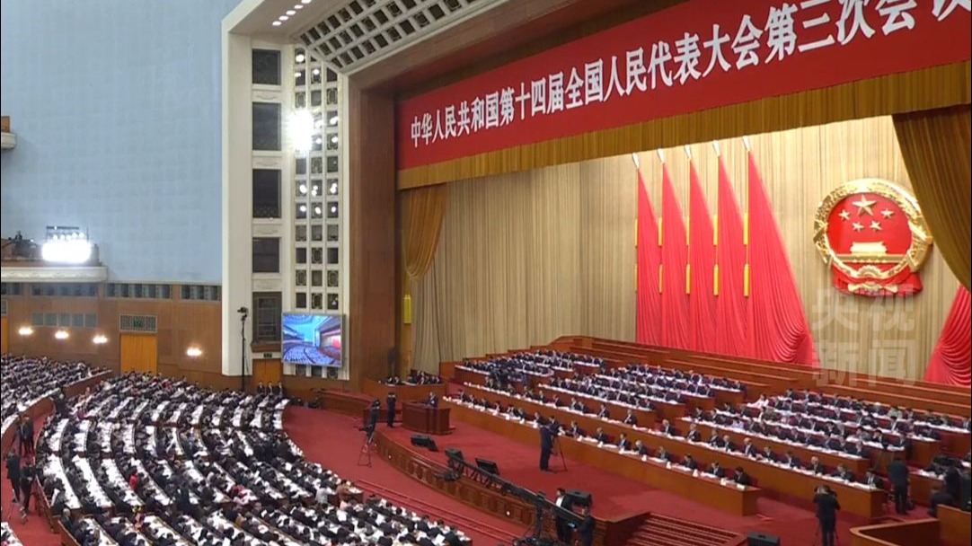 政府工作报告：持续用力推动房地产市场止跌回稳