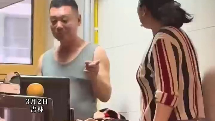 WeChat_20250304094224