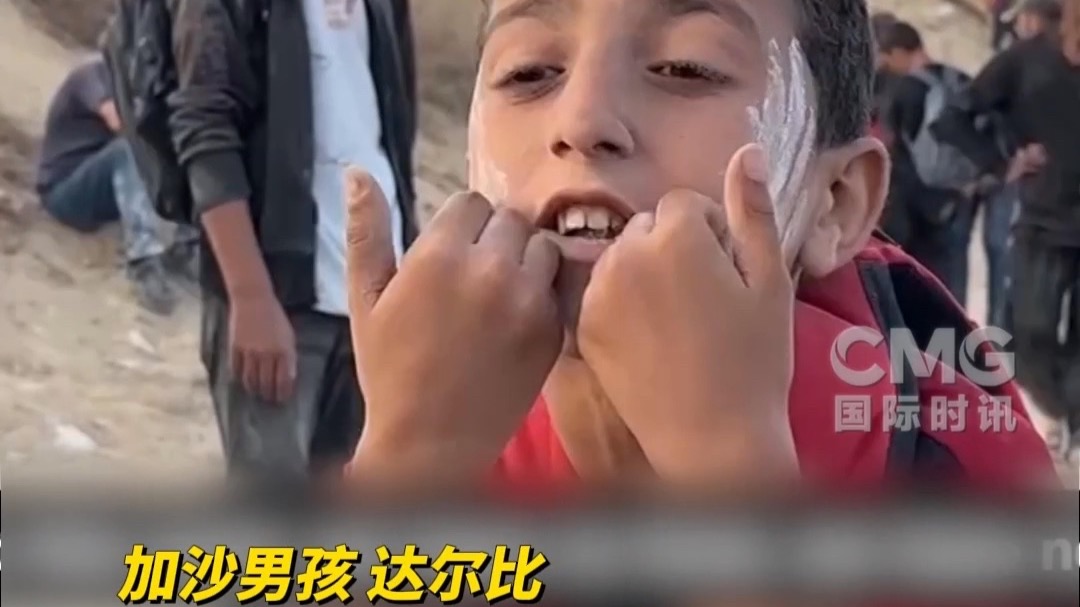 “没有食物，我们只能吃沙子活下去吗？”