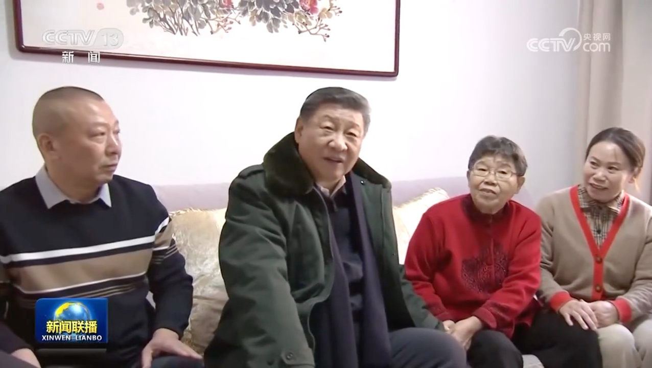 【新思想引领新征程】“智慧”城市让生活更美好