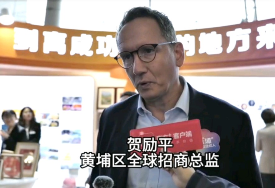 黄埔环境特别好，优秀企业非常多