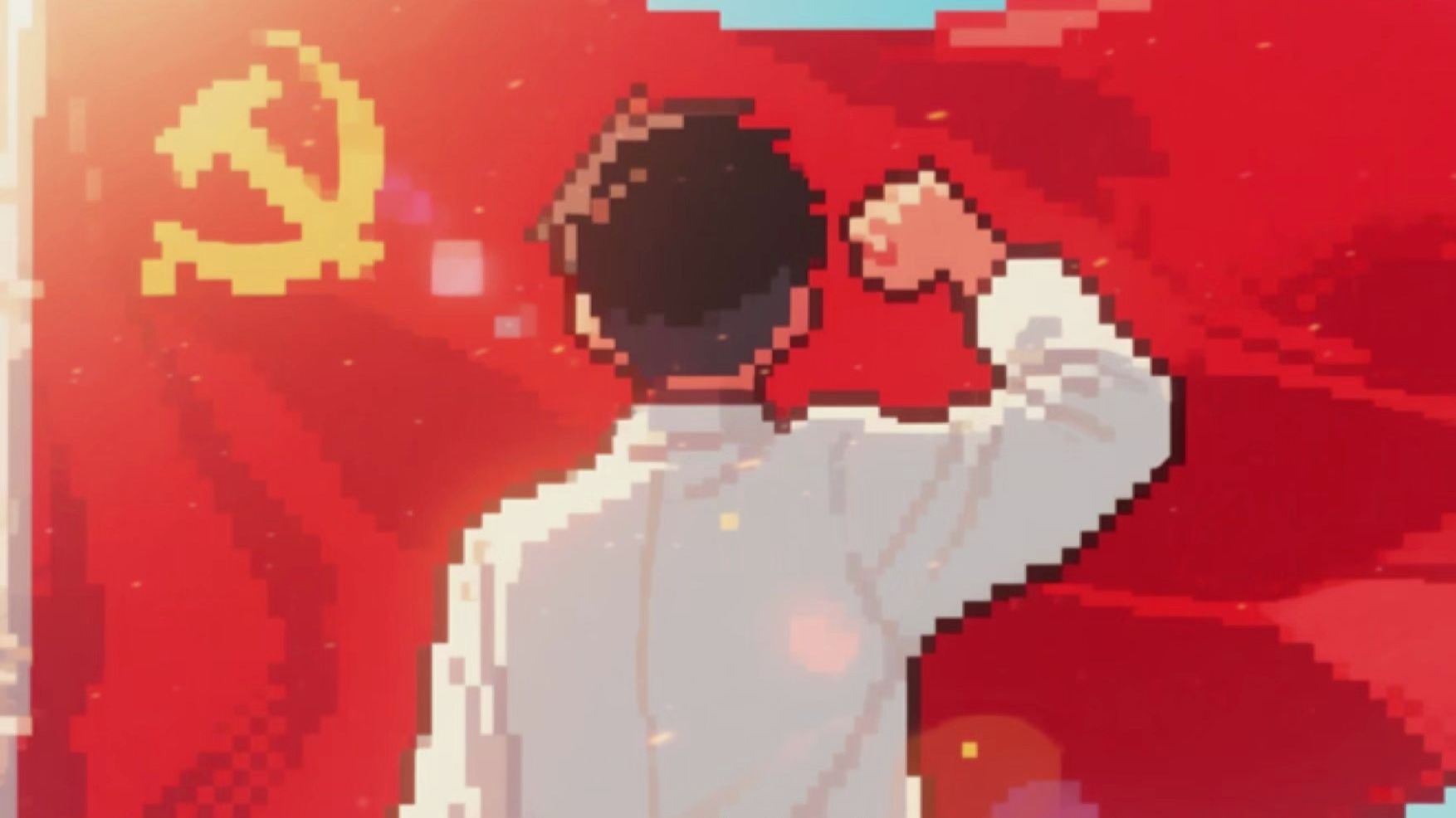庆祝中国共产党成立104周年