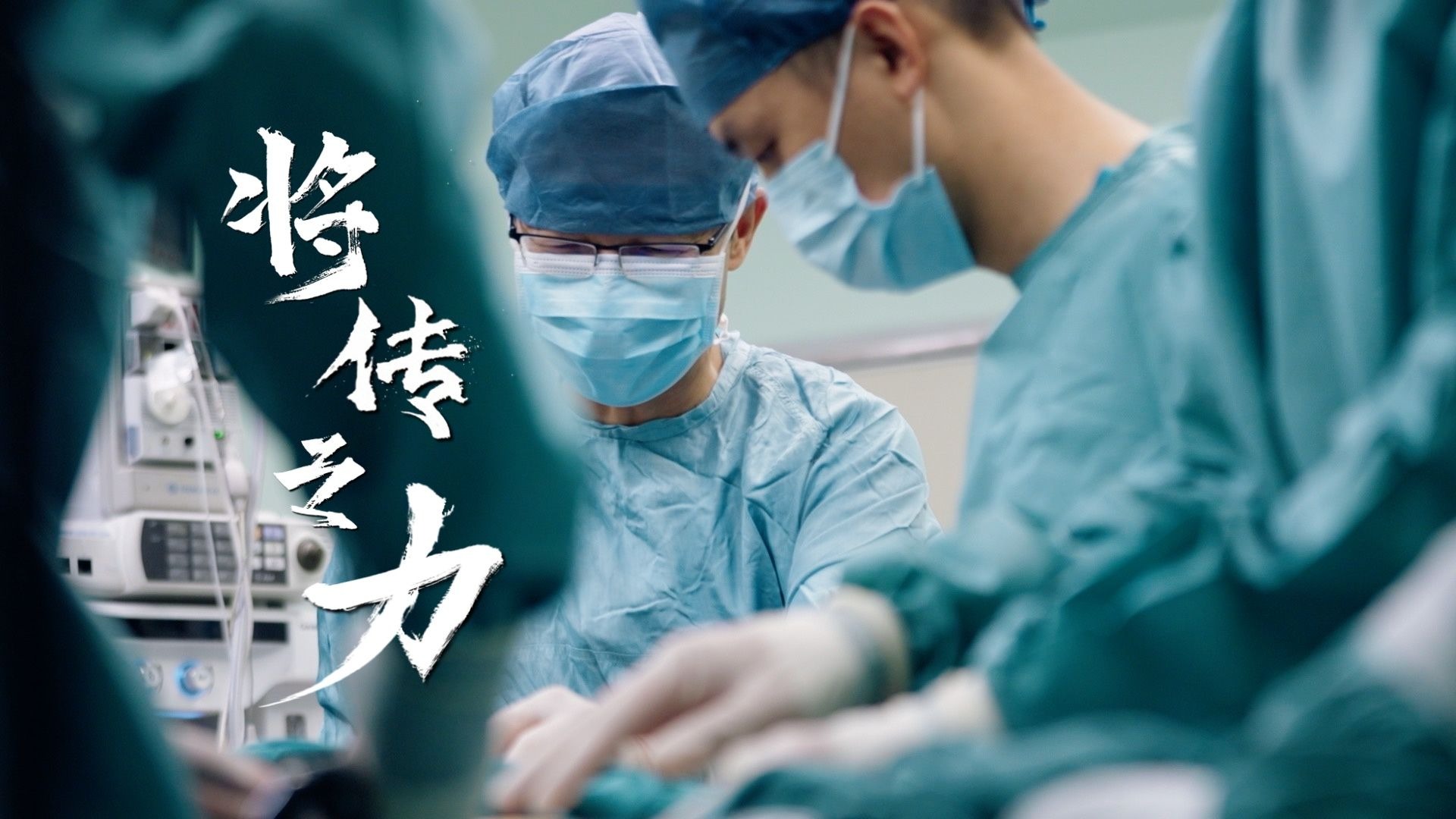 从事这份工作,罗高兴说他很高兴! 从事这份工作,罗高兴说他很高兴!