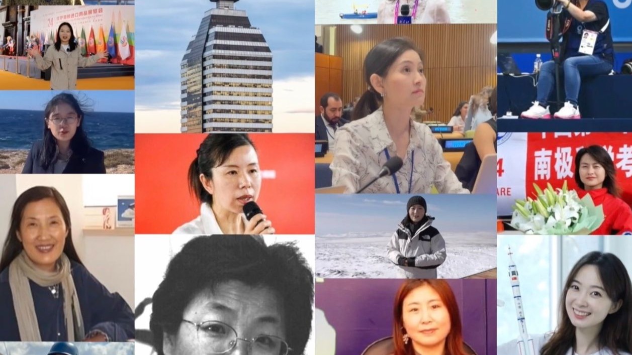 新华社的“半边天”