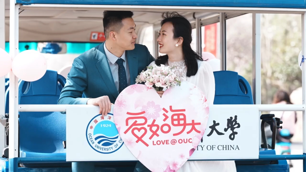 「以樱为媒，以爱为名」