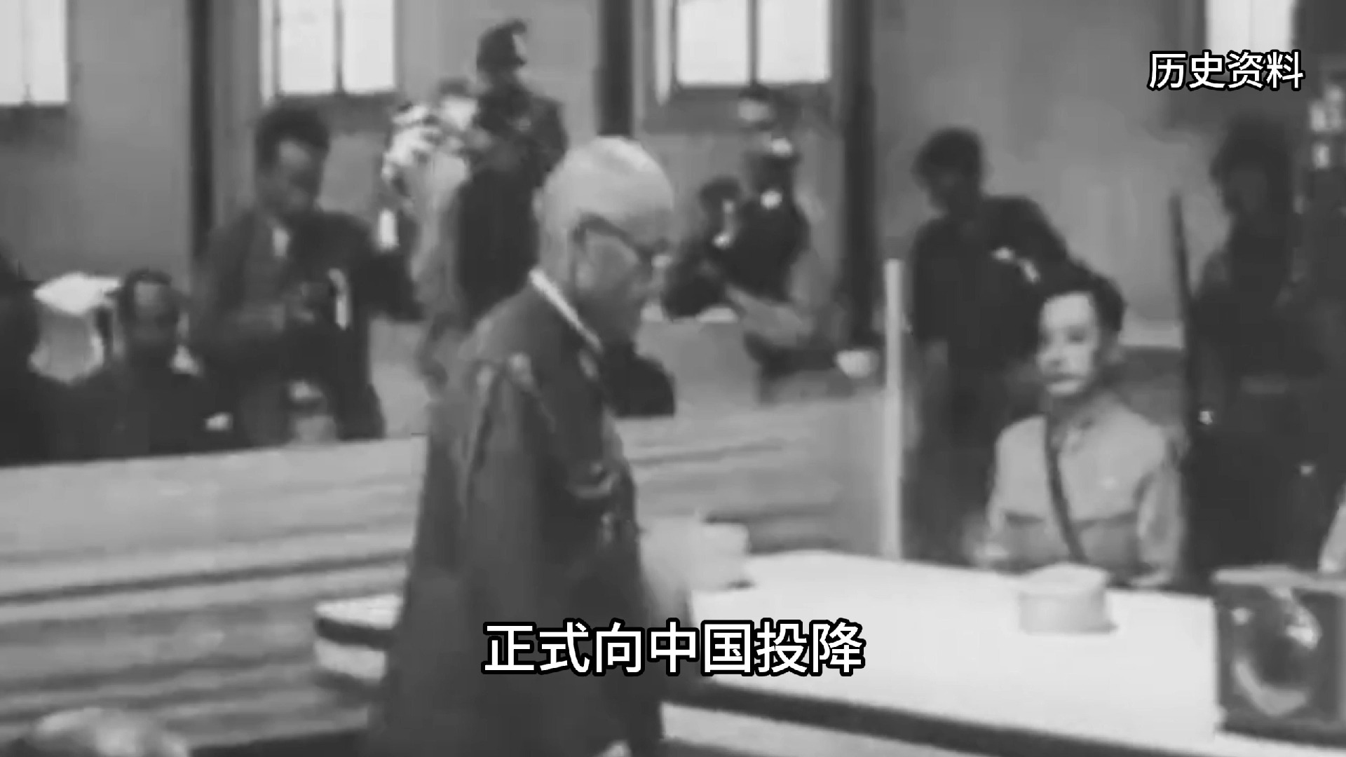 铭记历史 缅怀先烈(48)|勿忘!中国人民抗日战争胜利纪念日 铭记历史 缅怀先烈(48)|勿忘!中国人民抗日战争胜利纪念日