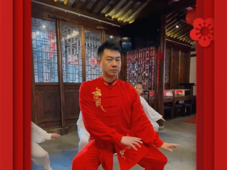 #蛇年话蛇  蛇年来临，辞旧迎新，一起学一下这套龙身蛇形太极拳