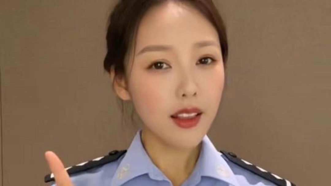 新修订的《治安管理处罚法》有哪些和咱们息息相关的事～