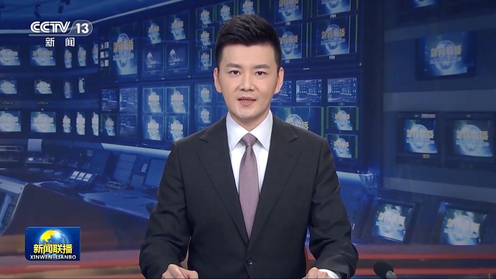 习近平致信祝贺全国青联十四届全委会全国学联二十八大召开强