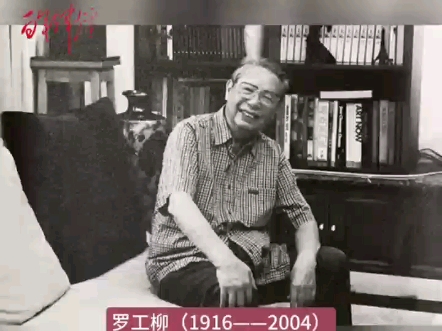 油画《地道战》的作者