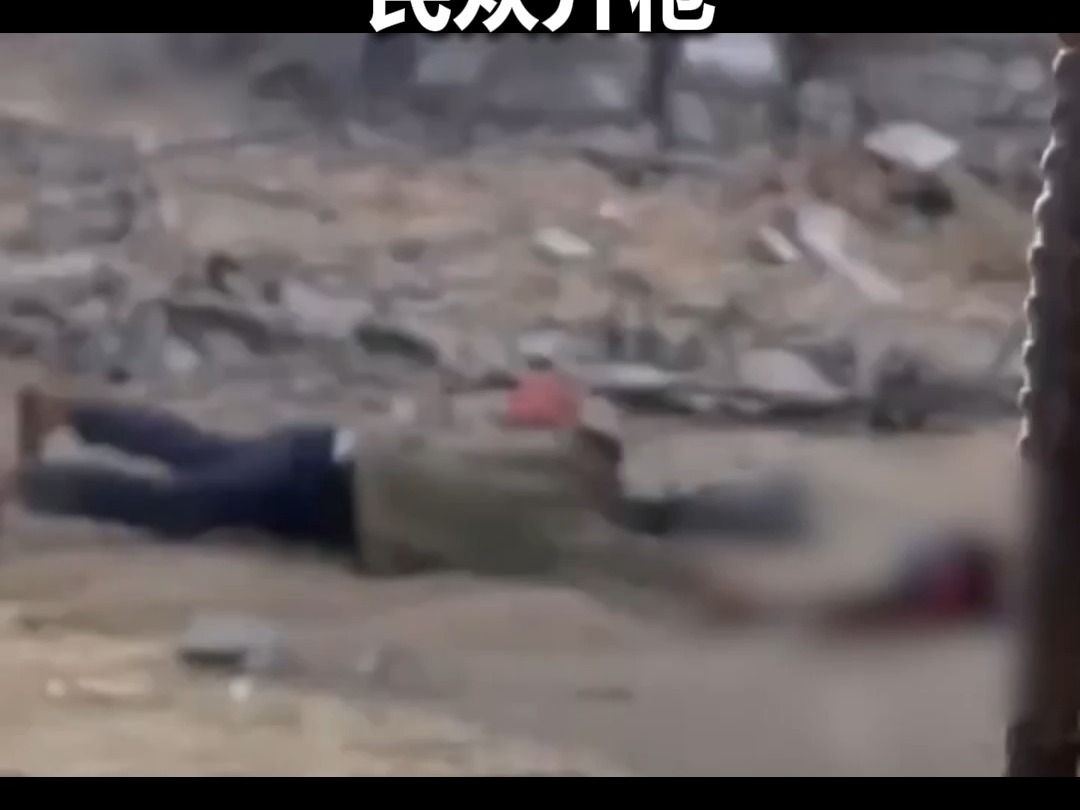以士兵无视停火协议射杀巴儿童，还向试图抢回尸体的民众开枪