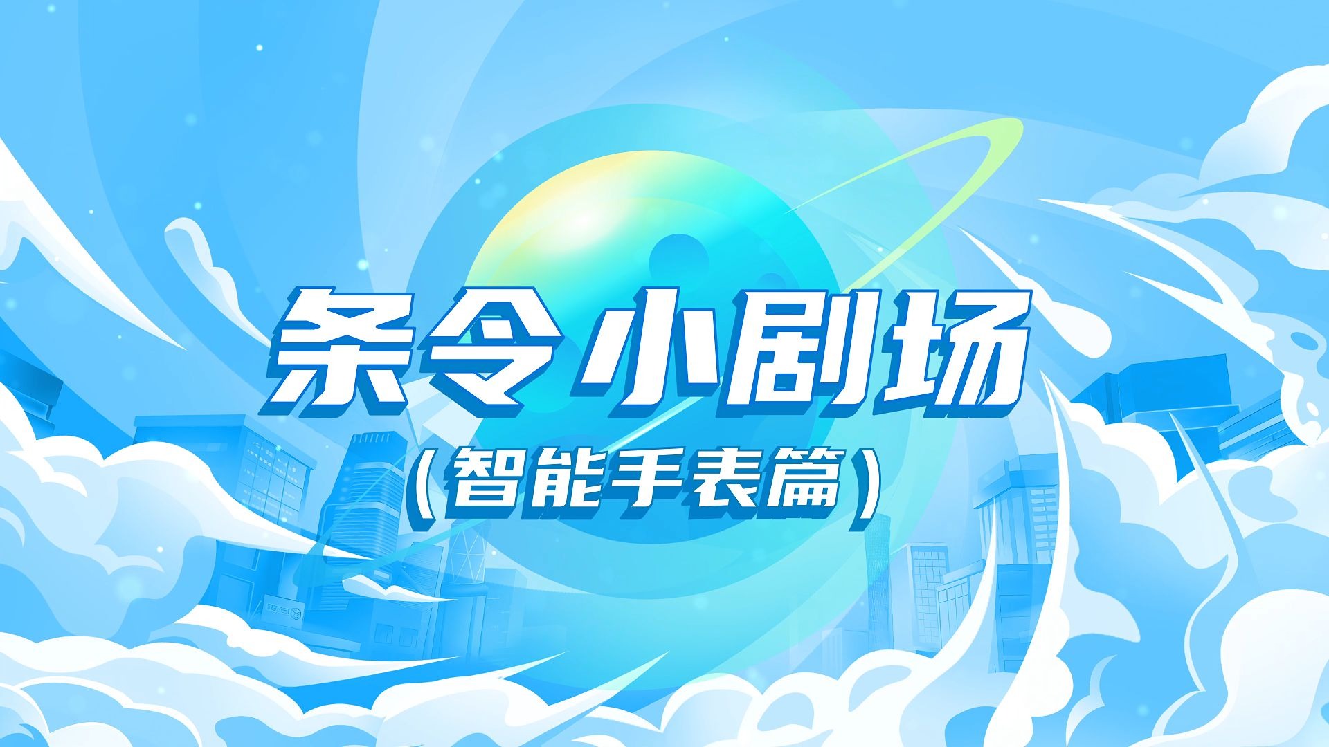 条令新亮点，看看有些啥